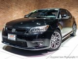 Used 2011 Scion tC image 2