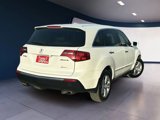 Used 2011 Acura MDX image 5