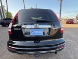 Used 2011 Honda CR-V EX image 5
