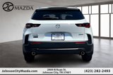 New 2025 MAZDA CX-50 AWD 2.5 S w/ Cargo Package image 5