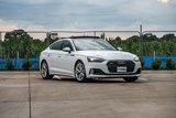 Used 2020 Audi A5 2.0T Premium image 2