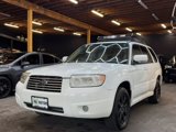 Used 2008 Subaru Forester 2.5X image 3