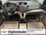 Used 2012 Honda CR-V EX image 4