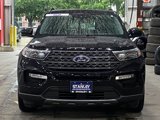 Used 2022 Ford Explorer XLT w/ Equipment Group 202A image 2