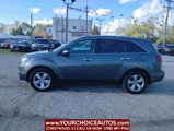 Used 2010 Acura MDX image 2