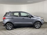 Used 2021 Ford EcoSport S image 5