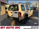 Used 2007 Jeep Liberty Sport w/ Off Road Group image 4
