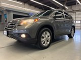 Used 2014 Honda CR-V EX image 3