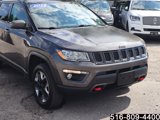 Used 2018 Jeep Compass Trailhawk w/ Leather Interior Group image 5