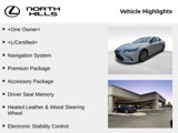 Certified 2020 Lexus ES 350 w/ Premium Package image 4