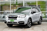 Used 2018 Subaru Forester 2.5i w/ Protection Package #1 image 3