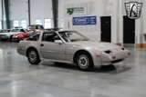 Used 1986 Nissan 300ZX Hatchback image 5