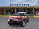 New 2024 Ford Bronco Sport Heritage w/ Heritage Convenience Package image 2