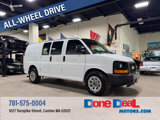 Used 2014 GMC Savana 1500 AWD image 3