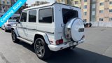 Used 2016 Mercedes-Benz G 550 image 5