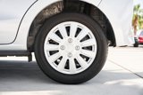 Used 2021 Mitsubishi Mirage ES image 6