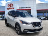 Used 2020 Nissan Kicks SR w/ SR Premium Package image 1