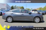 New 2025 Nissan Sentra S image 5