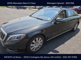 Used 2015 Mercedes-Benz S 550 4MATIC Sedan image 2