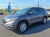 Used 2015 Honda CR-V EX image 3