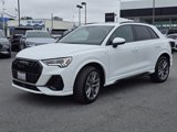 Used 2022 Audi Q3 2.0T Premium Plus w/ Premium Plus Package image 3