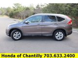 Used 2014 Honda CR-V EX-L image 4