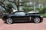 Used 2008 Jaguar XKR R image 3