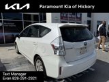Used 2014 Toyota Prius V Five image 4