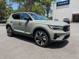 New 2025 Volvo XC40 B5 Plus w/ Protection Package Premier image 2