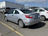 Used 2010 Honda Civic DX image 5