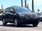 Used 2013 Honda CR-V EX image 3