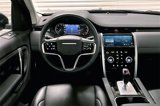 Certified 2023 Land Rover Discovery Sport SE image 4