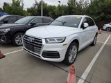 Used 2019 Audi Q5 2.0T Premium Plus w/ Premium Plus Package image 4