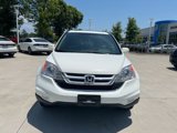 Used 2011 Honda CR-V EX-L image 3