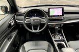 Used 2022 Jeep Compass High Altitude image 5