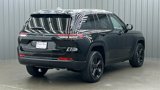 Used 2023 Jeep Grand Cherokee Altitude image 5