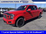Used 2019 Ford F150 Lariat image 2