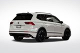 Used 2021 Volkswagen Tiguan SE R-Line image 5