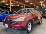 Used 2011 Honda CR-V EX-L image 3