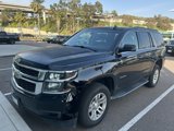 Used 2016 Chevrolet Tahoe LS image 3