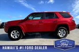 Used 2016 Toyota 4Runner SR5 image 3