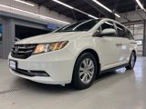Used 2016 Honda Odyssey EX-L image 3