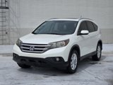 Used 2012 Honda CR-V EX-L image 3