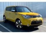 Used 2014 Kia Soul ! w/ Sun & Sound Package image 2