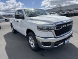 New 2025 RAM 1500 Tradesman image 3