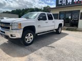 Used 2014 Chevrolet Silverado 2500 LT w/ Texas Edition image 3
