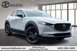 New 2025 MAZDA CX-30 AWD 2.5 S w/ Select Sport Pkg image 3