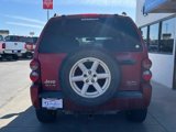 Used 2007 Jeep Liberty Limited image 6