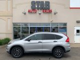 Used 2016 Honda CR-V SE image 4