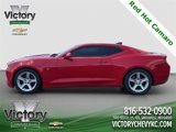 Used 2017 Chevrolet Camaro LT image 3